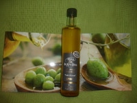 Huile d'Olive Vierge Extra Fruité Noir 50 Cl